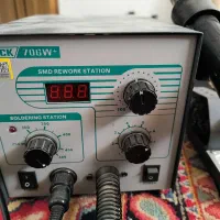 +QUICK-706 کوییک ۷۰۶ ( هیتر هویه )