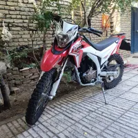 فروش موتور تریل