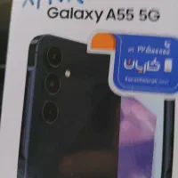 گوشی A55 مشکی ۱۲۸ رم ۸