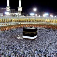 فیش حج عمره