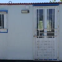 کانکس