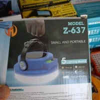 چراغ شارژی|لامپ و چراغ|برازجان, |دیوار