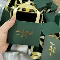 جعبه طلا هاردباکس