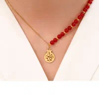 گردنبند یلدایی