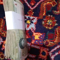 پول نقدمقداری