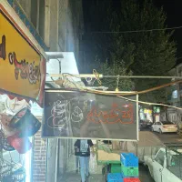 تابلو ال ای دی تخمه داغ|فروشگاه و مغازه|تهران, هاشم‌آباد|دیوار