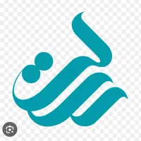 امتیاز وام بانک رسالت