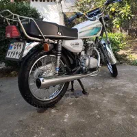 موتور ۱۵۰ بهرو مدل ۹۳