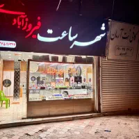 ساعت هوشمند سه بند قیمت باورنکردنی|ساعت|چناران, |دیوار