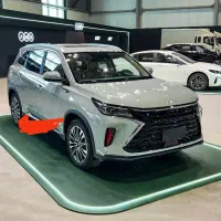 حواله آرتابان توکا