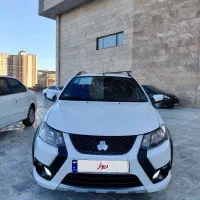 کوییک s