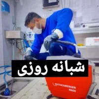 لوله بازکنی 24ساعته شهریمز فوری مناسب