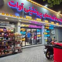 نیروی کار آقا ماهر برای قطعه بندی و تخته کار مرغ|استخدام خدمات فروشگاه و رستوران|اصفهان, گلزار|دیوار