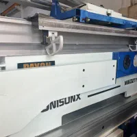 دورکن ۳۲۰ واگنی پایون در حد نو