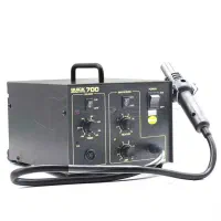 هیتر هویه کوییک 700