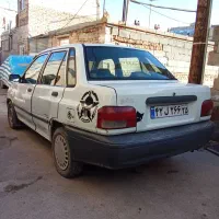 لباس شویی پراید سفید مدل ۸۱