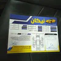 پژو 207i مدل 1402TU5دنده ای|خودرو سواری و وانت|اهواز, شهرک نفت|دیوار