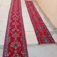 دوعدد کناره بسیار تمیز قیمت فقط۵۰۰ تومان