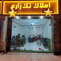 آپارتمان-هشتگرد-بعثت-ولیعصر-دانش-187-متری-3-خواب