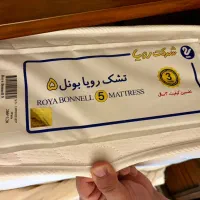 تشک رویال