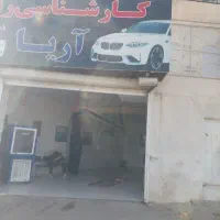 استخدام در کار شناسی رنگ
