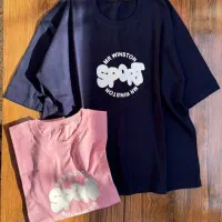 ست پسرانه|کفش و لباس بچه|بندرعباس, |دیوار