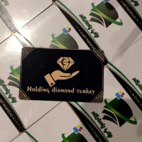 چاپ کارت افست شیت لمینیتی و دیجیتال