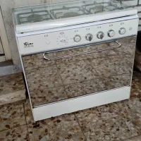 گاز مخصوص جهیزیه