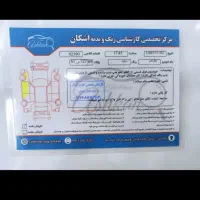 فروش پارس مدل 92|خودرو سواری و وانت|تاکستان, |دیوار