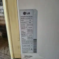 اسپیلت ایستاده LG|کولر گازی و فن‌کوئل|صدرا-فارس, فاز ۱|دیوار