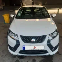 کوییک جی ایکس ۱۴۰۳ (سه هزارتا کار)