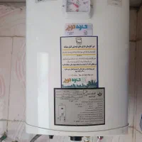 نصب وتعمیر انواع آبگرمکن  لوله کشی ونصب لباسشویی