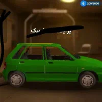 اکانت آرپیسیتی معاوضه