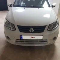ساینا EX مدل ۹۹
