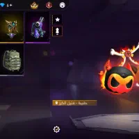 قلعه چنعان|کنسول، بازی ویدئویی و آنلاین|کارون, |دیوار