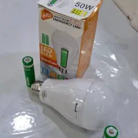 فروش لامپ شارژی ۲۰ وات در تعداد کارتنی و تکی