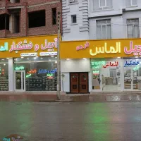 یک نفرآقاجهت کارحسابداری بابرنامه زرین