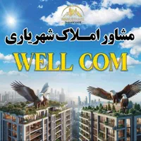 فروش آپارتمان ۷۸ متری ۱ خوابه / مسکن مهر لپویی