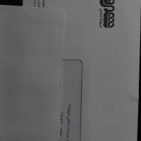 بن کارت شهروند