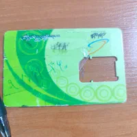 سیمکارت بندر،سه سال خاموش