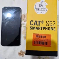 کت S52 با حافظهٔ ۶۴ گیگابایت