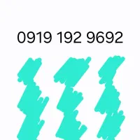 فروش شماره همراه اول