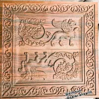 تخته نرد چوبی برجسته لوکس