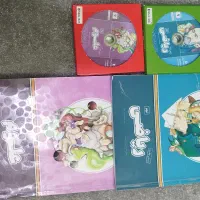 کتاب آموزشی ریاضی و علوم نهم به همراه DVD