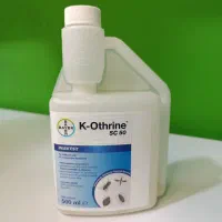 کلینیک دُکتُرسَم انواع سموم و خدمات سمپاشی(اقساط)|خدمات باغبانی و درختکاری|قم, وادی السلام|دیوار