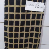 شال درحدنو
