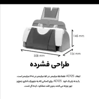 اسکن avition 125|پرینتر، اسکنر، کپی، فکس|تهران, هاشم‌آباد|دیوار