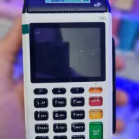 کارتخوان ایران پوز|فروشگاه و مغازه|خوی, |دیوار