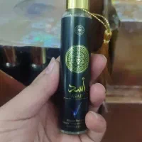 عطرکرکوشه دار|آرایشی، بهداشتی، درمانی|اهواز, شهرک رزمندگان|دیوار