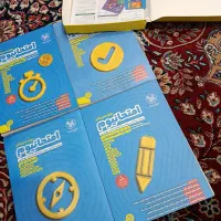 پک نهایی امتحانیوم دوزادهم ریاضی